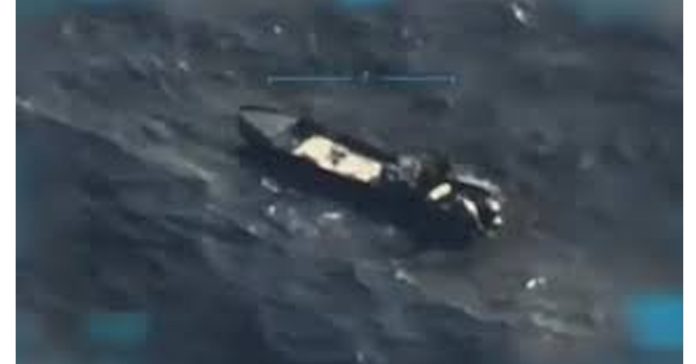 US attack on another boat