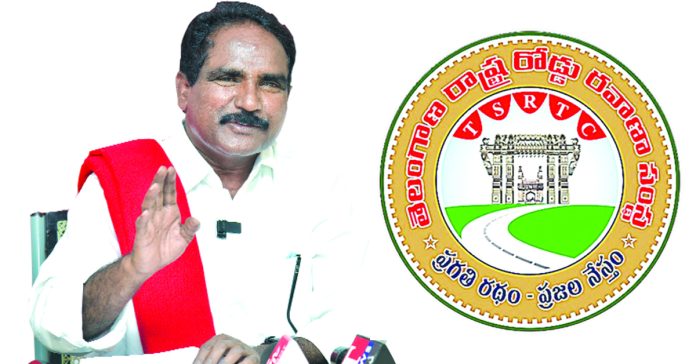 RTC should withdraw the increased fares