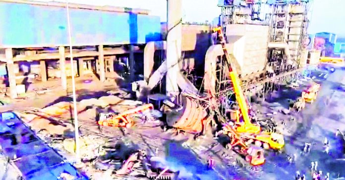 Accident at Chhattisgarh power plant