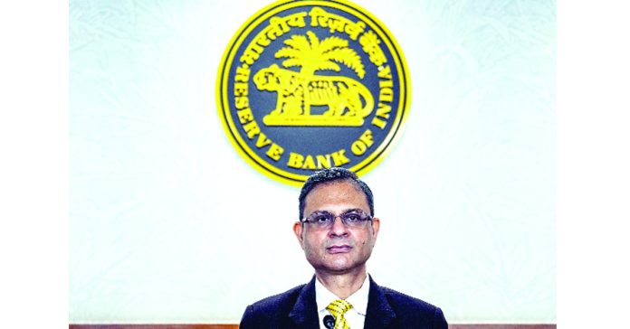 Interest rates remain unchanged.