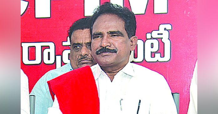 Venkatesh's atrocities against Mahender, who cannot become an MLA