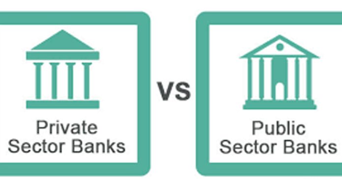 No private individuals in government banks