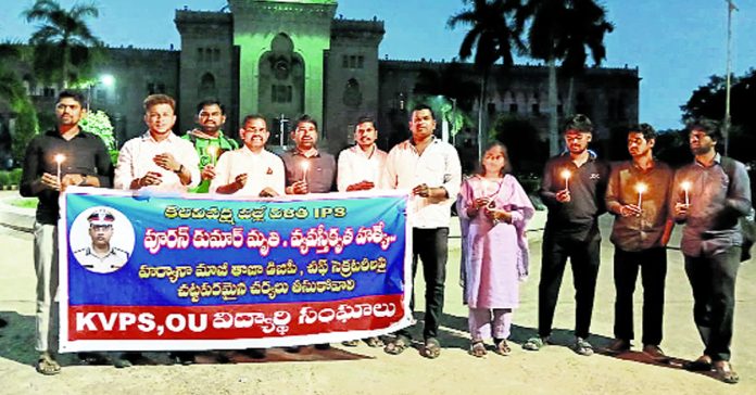 Dalit IPS officer dies due to caste discrimination
