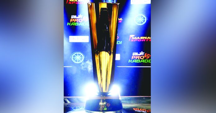 PKL final on 31st of this month