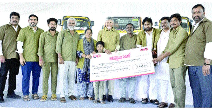 Welfare Board for Auto Drivers
