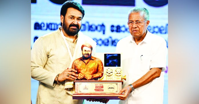 Mohanlal Mark Separate