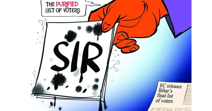 ECI has lost its reputation