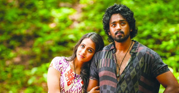 'Mowgli 2025' release date fixed
