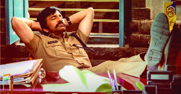 'Mass Jatara' release date fixed