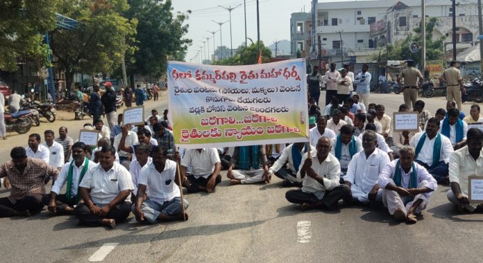 Uplur farmers hit the road for soy procurement centre