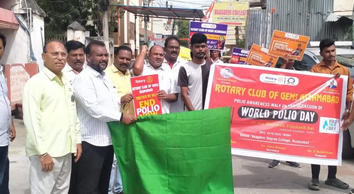 World Polio Day under the auspices of Rotary Club James Navari