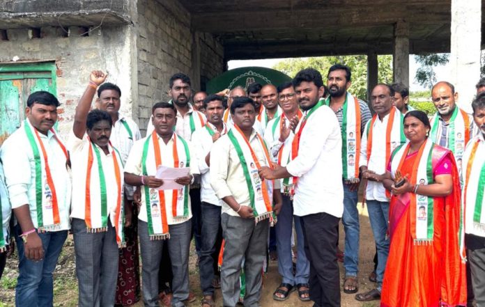 Youth Congress Committee Election
