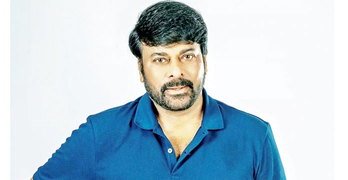 chiru copy mandatory