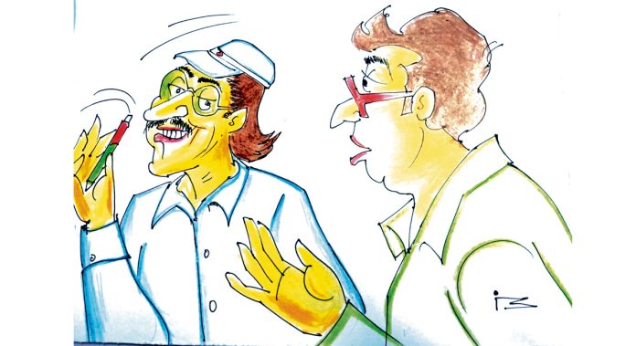 Doctor! Doctor!