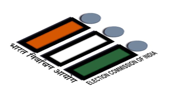 ec by