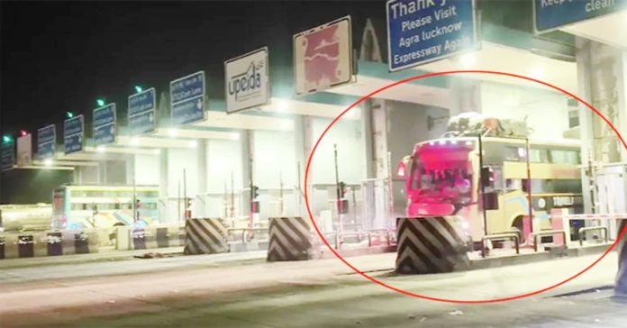 free toll
