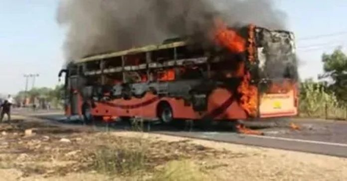 fure bus