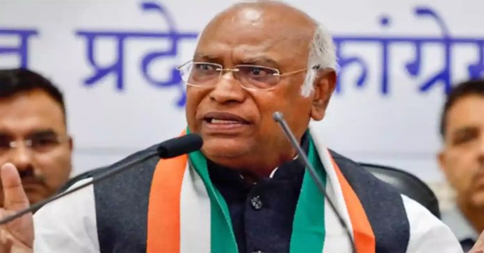 kharge