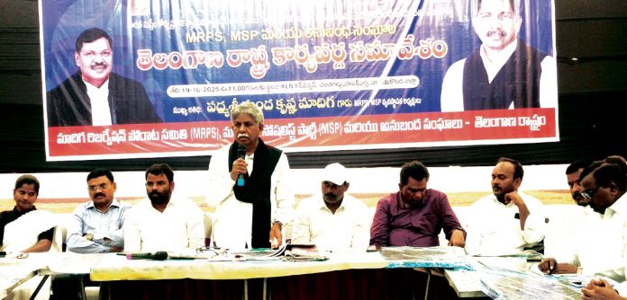 మందకష్ణ మాదిగ
