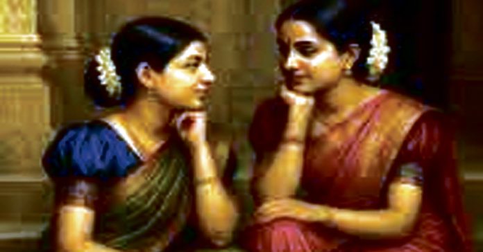 Good conversation