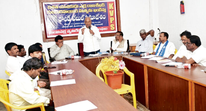 ఎర్ర రాజశేఖర్‌