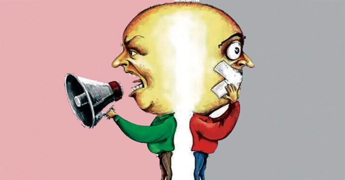 స్వేచ్ఛ లేని భావప్రకటన!