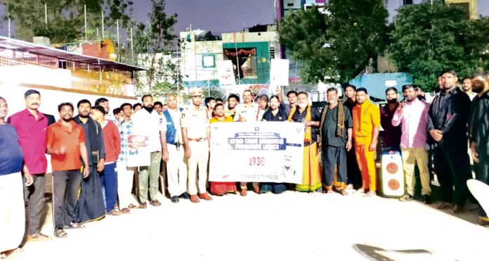 గంజాయి, డ్రగ్స్ నిర్మూలనకు యువత కృషి చేయాలి