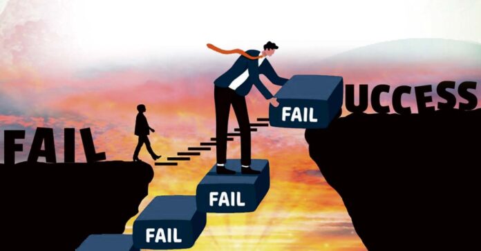 వైఫల్యం … సాఫల్యం