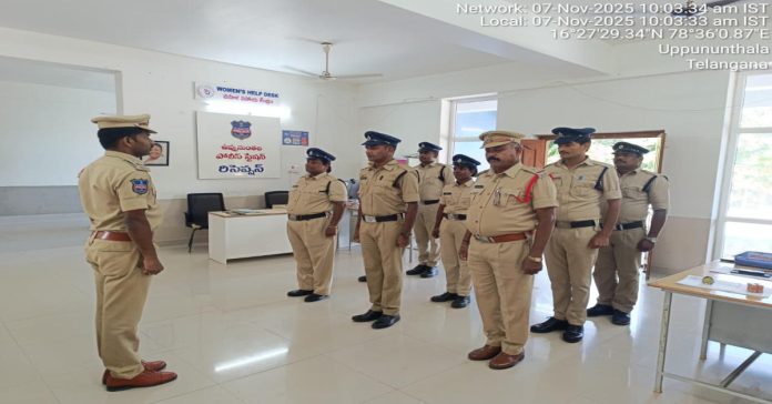 ఉప్పునుంతల పోలీస్ స్టేషన్లో వందేమాతరం గీతం ఆలాపన