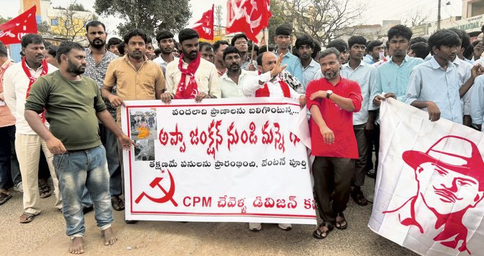 బీజాపూర్ జాతీయ రహదారి పనులను యుద్ధ ప్రాతిపదికన పూర్తి చేయాలి