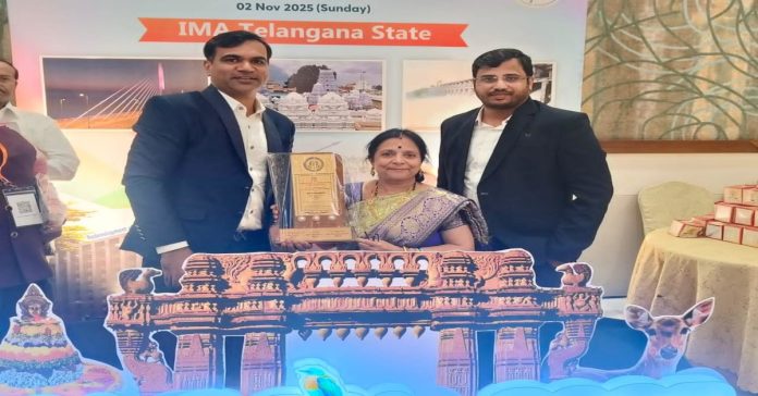 ఆల్ రౌండ్ బెస్ట్ అవార్డున అందుకున్న కామారెడ్డి ఐఎంఏ