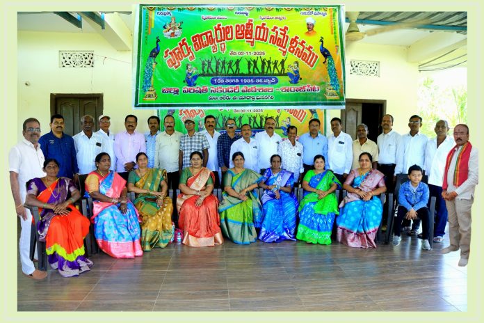 It's a pleasure to meet on the same platform.