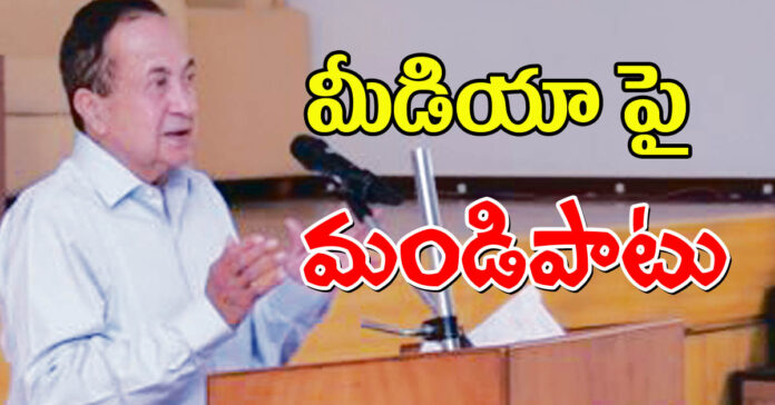 అంతా చెత్తే