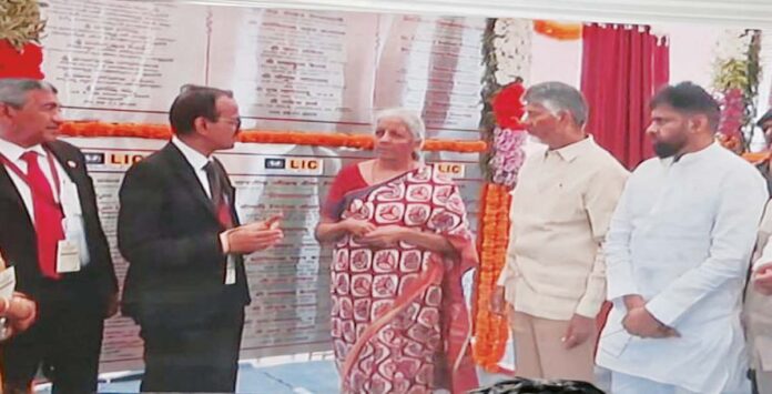 రూ.లక్ష కోట్లకు చేరిన కొటాక్ లైఫ్ ఎయూఎం