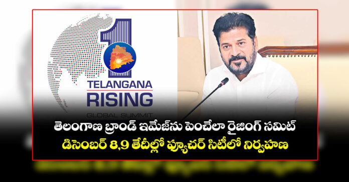 Don't give in to trouble.