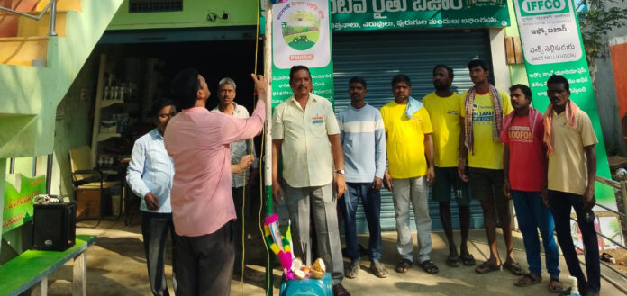 ఘనంగా 72వ సహకార వారోత్సవాలు