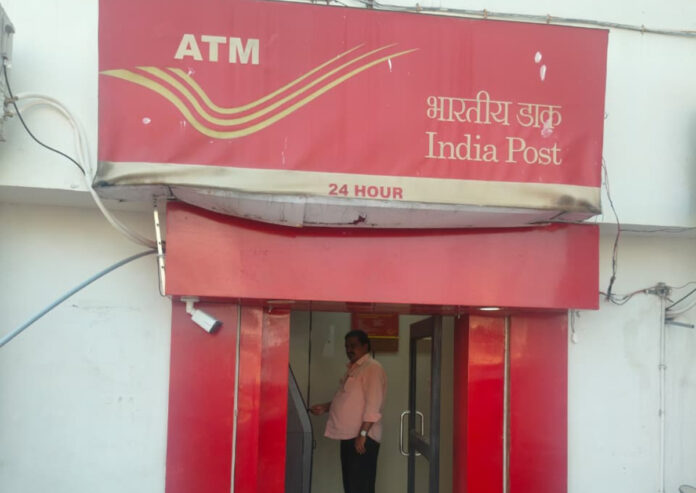 మిర్యాలగూడ పోస్ట్ఆఫీస్ లో ఏటిఎం సదుపాయం..
