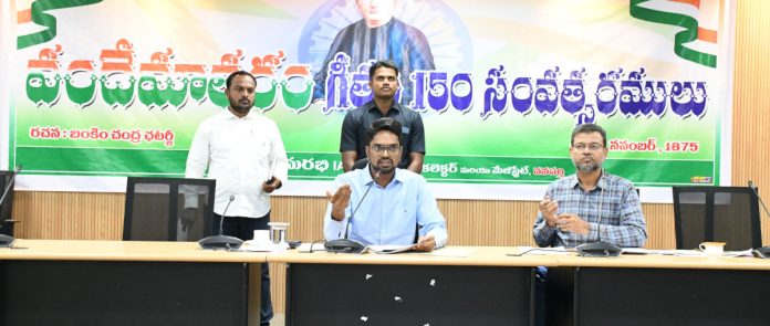 అధికారులు సమన్వయంతో పనిచేయకపోతే చర్యలు