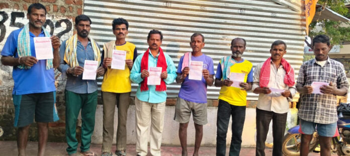 వ్యవసాయ కార్మిక సంఘం మహాసభల కరపత్రాలు ఆవిష్కరణ