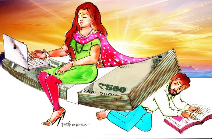 మూఢనమ్మకాలతో బతుకు ఛిద్రం