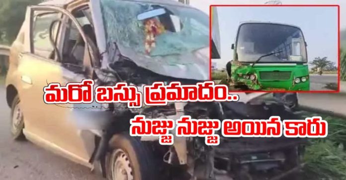 పాతరేణిగుంటలో బస్సు ప్రమాదం
