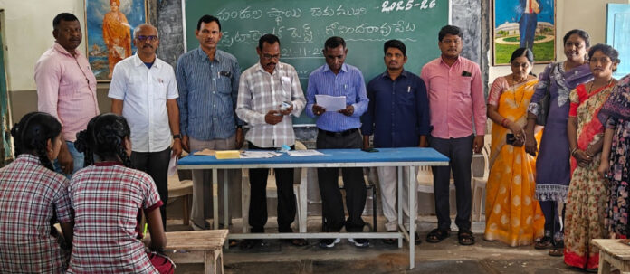Announcement of the winners of the Mandal Level Flint Science Test
