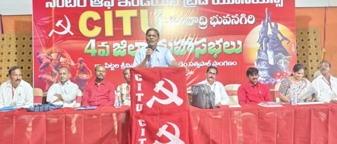 ఎంతటి నియంతలైనా గద్దె దిగాల్సిందే..