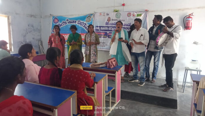 Art exhibition on education at Tadicherla Junior College..