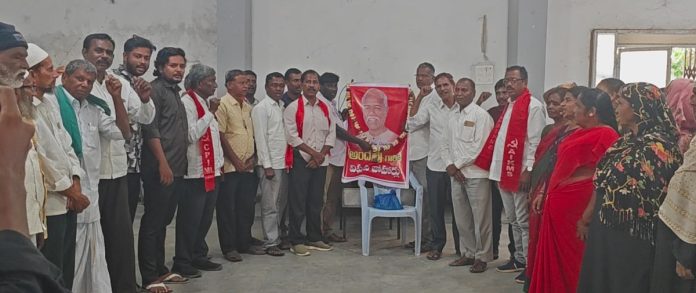 Arunodaya, public associations cheers for public poet Andesri