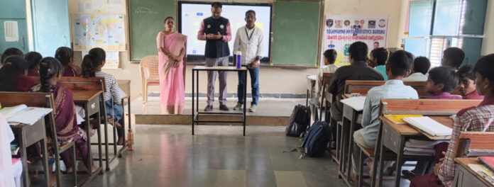 మాదక ద్రవ్యాల వినియోగం, వాటి దుష్ప్రభావాలపై అవగాహన