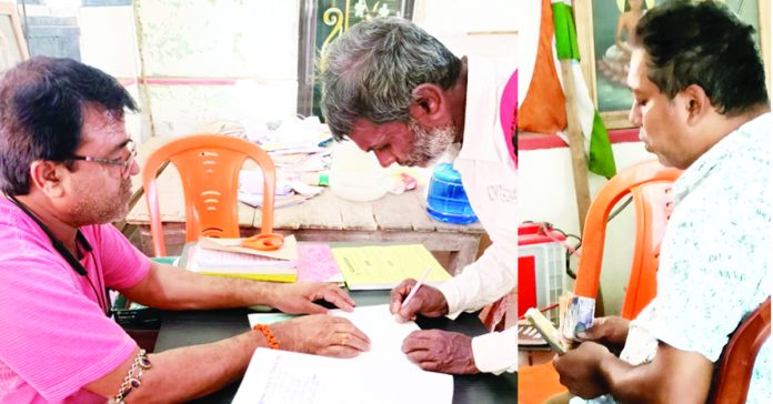 కోల్‌కతా