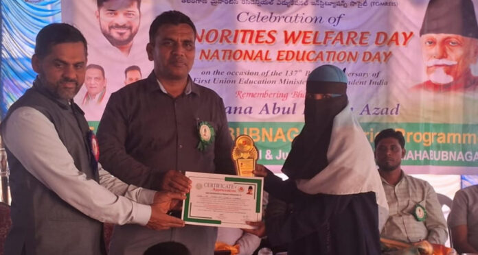 ఫిజికల్ డైరెక్టర్ నేహ పర్వీన్ కు ఉత్తమ అవార్డు