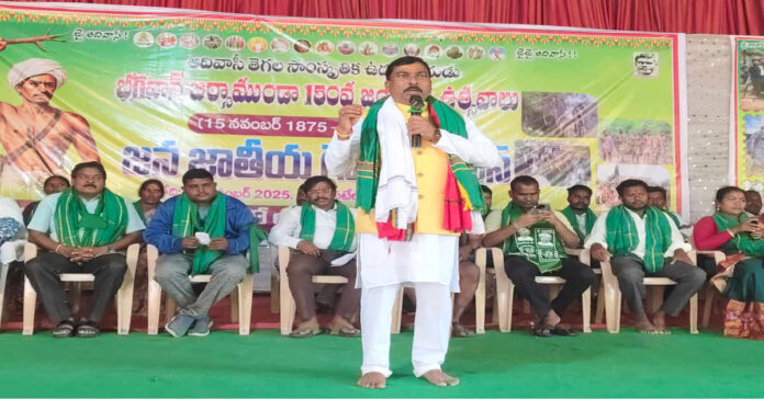 రాజ్యాంగం కల్పించిన హక్కులు చెంచులకు అమలు చేయాలి