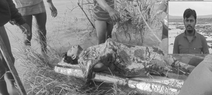 గోదావరిలో గల్లంతైన యువకుడి మృతదేహం లభ్యం